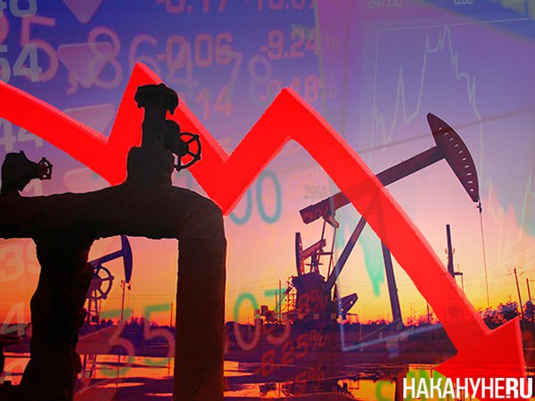 РФ увеличила скидки на нефть для Китая до рекорда с начала СВО