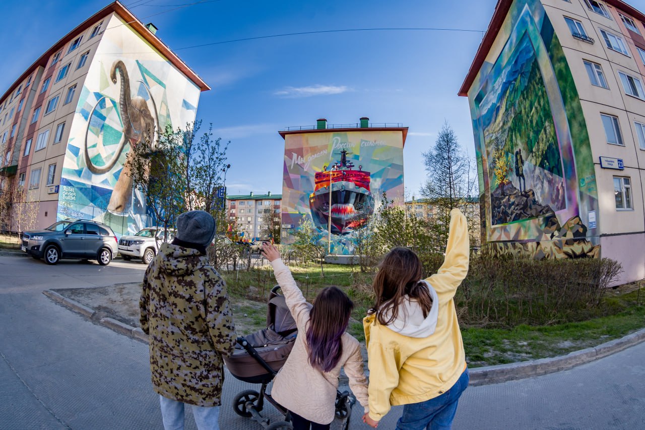  Салехард борется за звание Молодежной столицы России — 2026