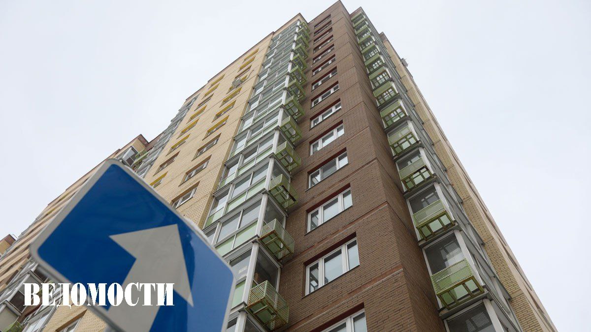  «Домклик» назвал регионы, лидирующие по приросту спроса на ипотеку