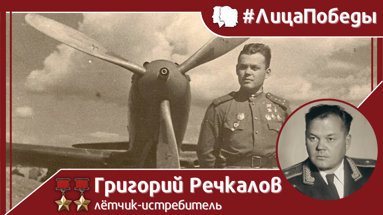 #ЛицаПобеды