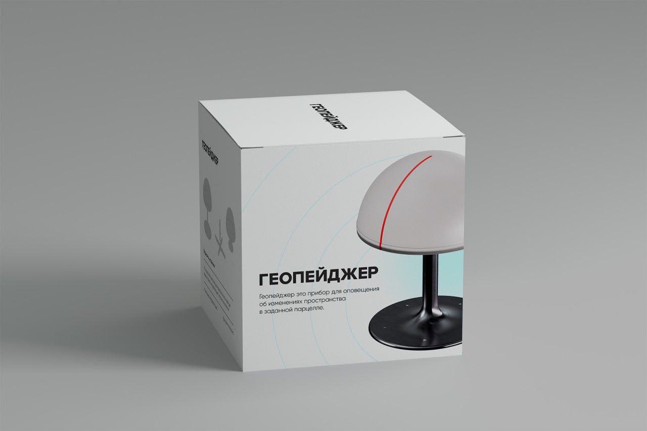 В Татарстане разработали систему навигации для роботов без использования спутников.