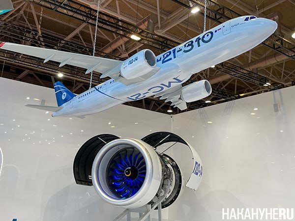  К 2030-му Россия сможет заместить не более трети авиапарка