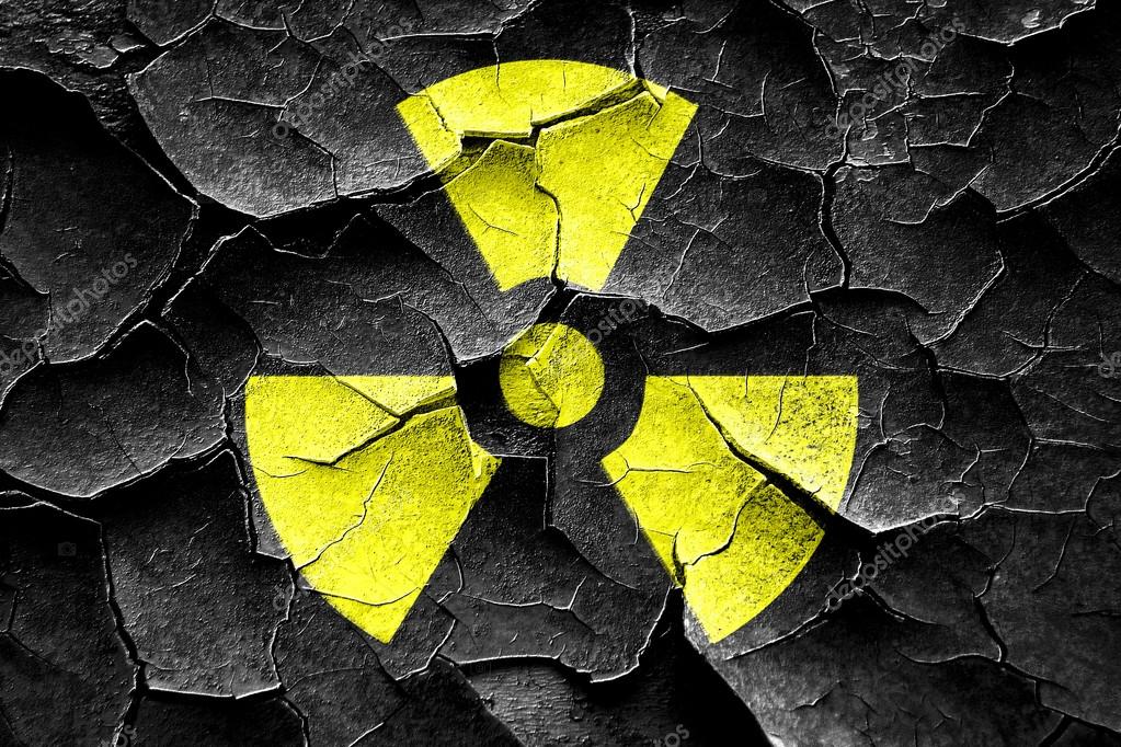 Росатом получит контроль над военными ядерными материалами 