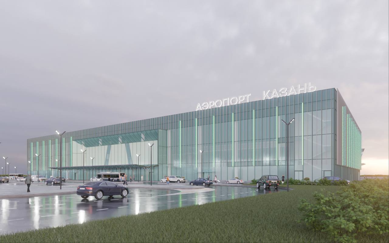 Так будет выглядеть новый терминал аэропорта Казань