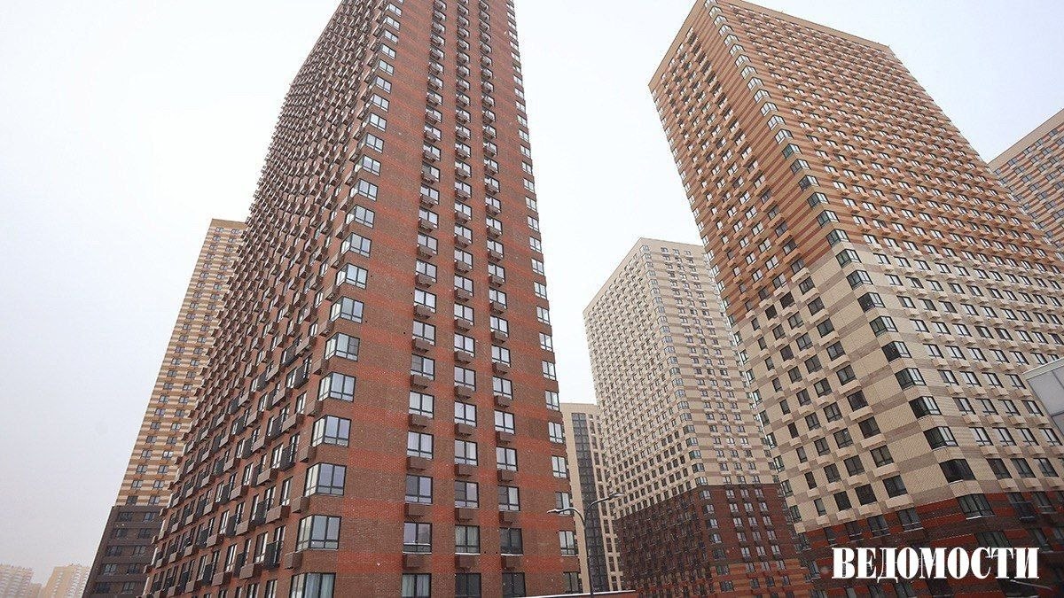 «Домклик» сравнил динамику цен на жилье в России и за рубежом