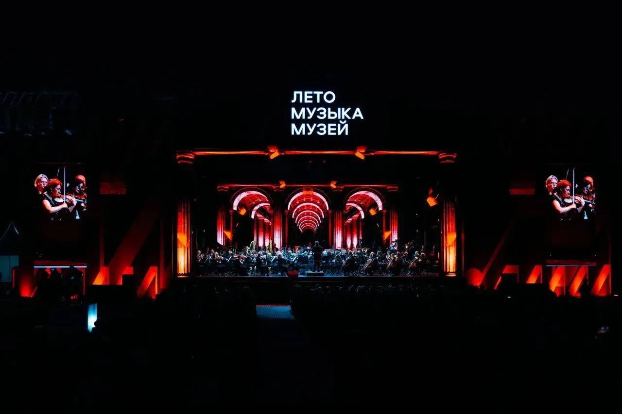 IX Музыкальный фестиваль «Лето. Музыка. Музей» посвятили 120-летию Шостаковича