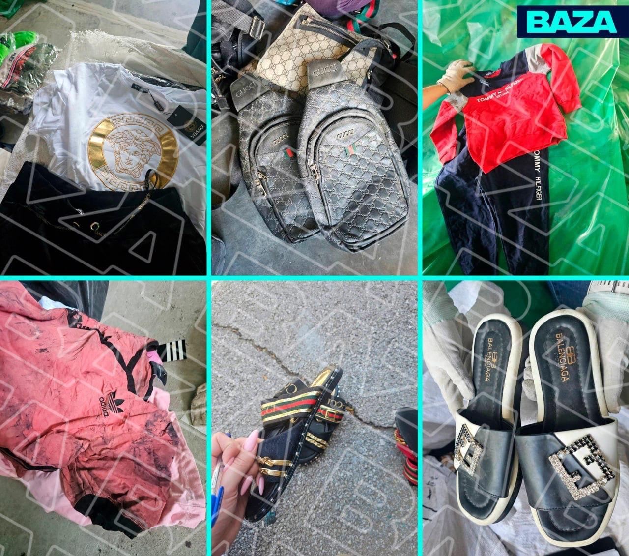 Baza: Росимущество распродает Gucci, Versace и Balenciaga по цене чашки кофе.