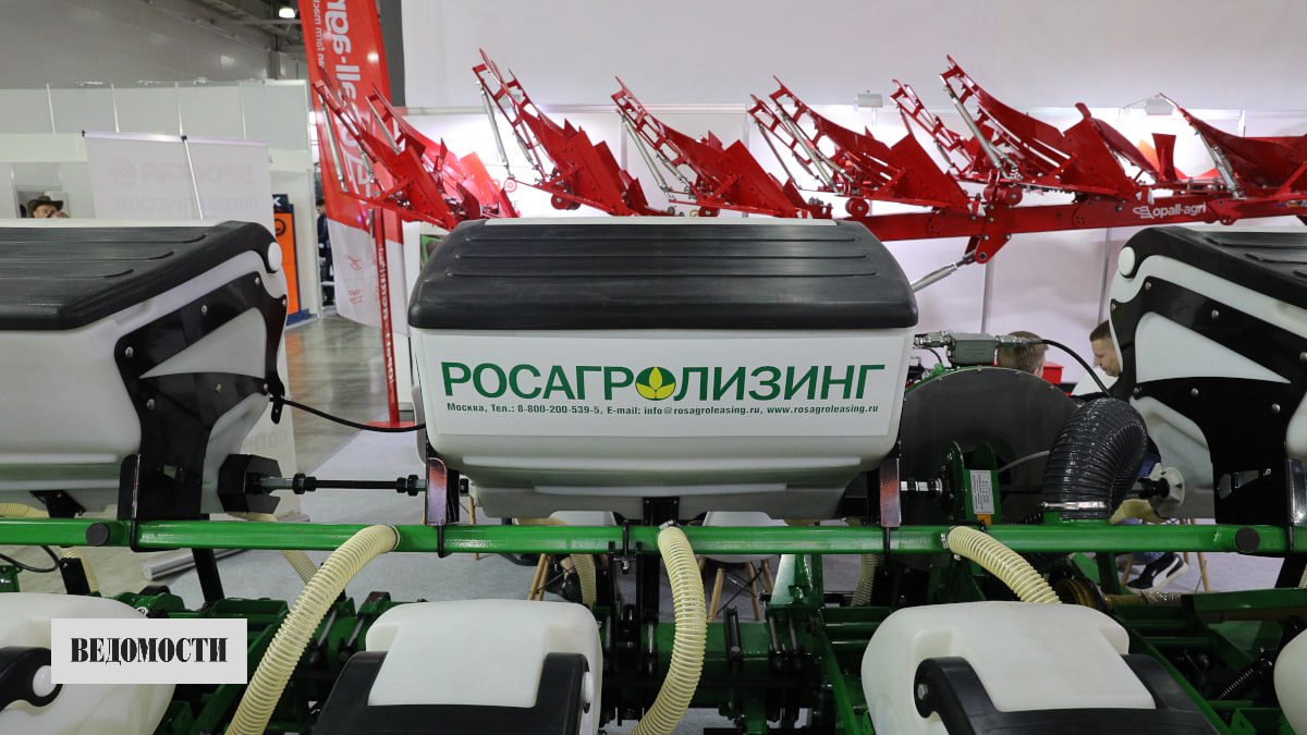 «Росагролизинг» сообщил о росте продаж сельхозтехники за счет льготных программ