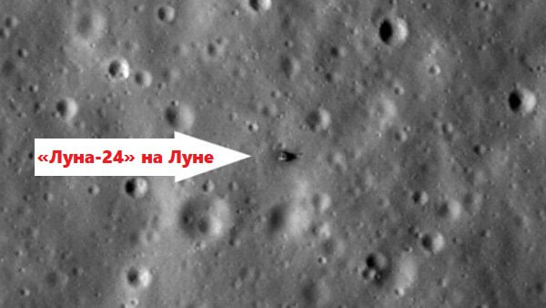 Год в истории России: 18 августа 