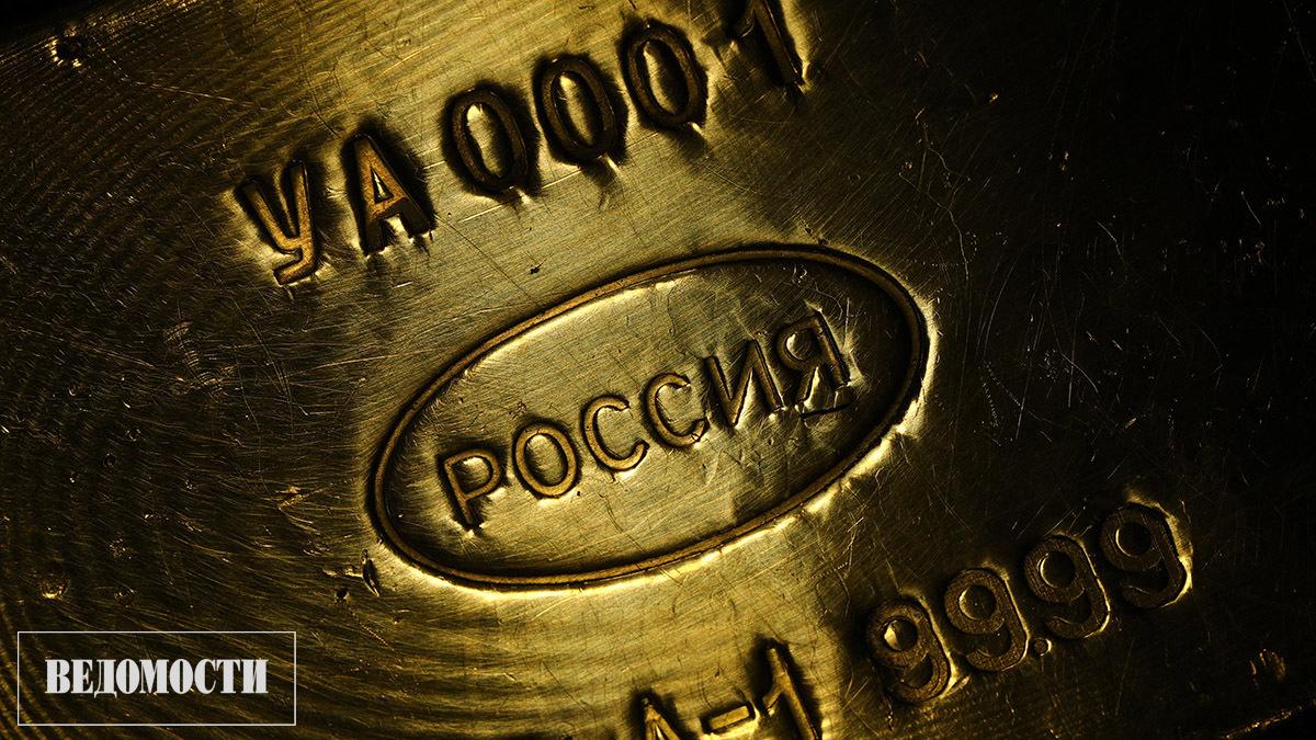 Торги драгметаллами на Мосбирже выросли вдвое, их совокупный объем в августе составил 506,1 млрд рублей, сообщила площадка.