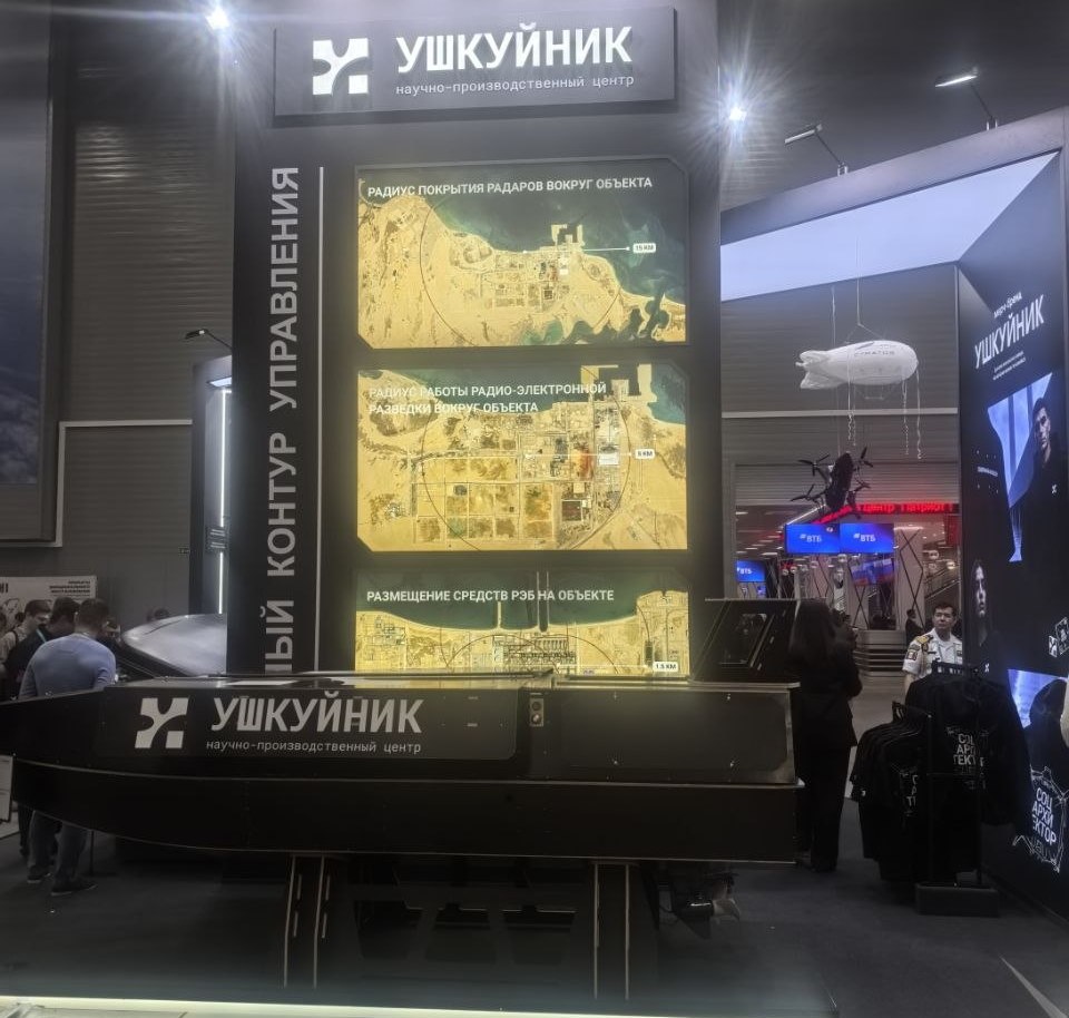 «Ушкуйник» показал контейнерный комплекс для автоматической сборки БПЛА