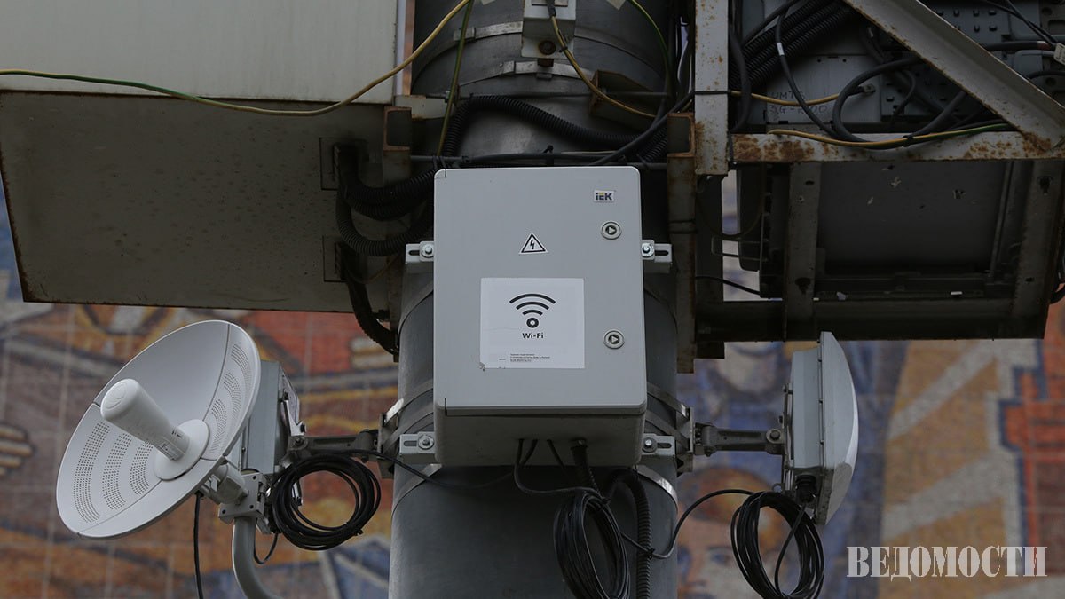  Объем госзакупок WiFi-оборудования в первом полугодии 2026 году вырос на 23% по сравнению с аналогичным периодом прошлого года, подсчитал для «Ведомостей» сервис «Контур.Закупки».