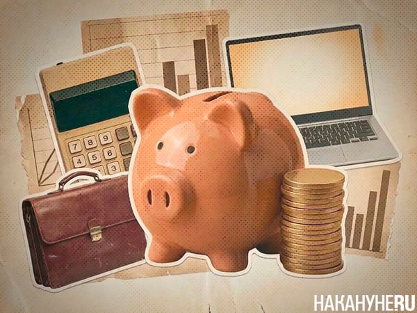 Минфин предусмотрел налоговые нововведения в проекте бюджета на 2027–2029 годы