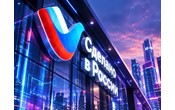 Запрет на закупку иностранной продукции не применяется при закупке некоторых товаров у УИС как у единственного поставщика  