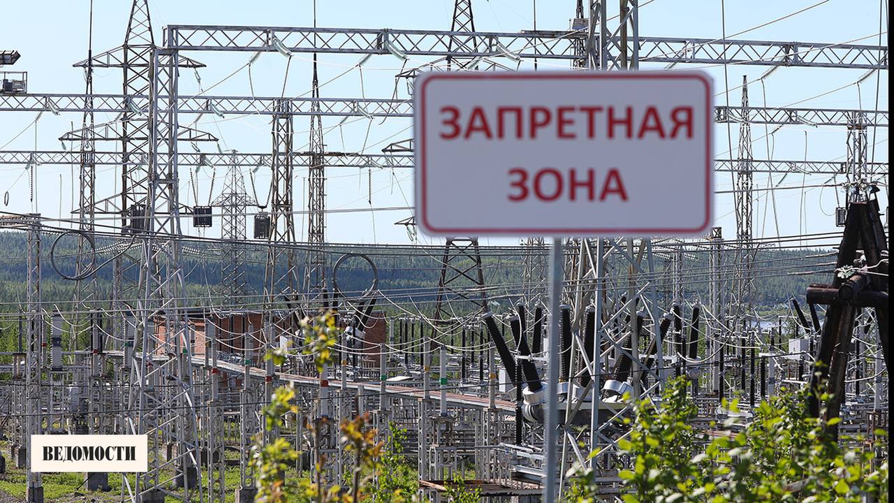 Страхование опасных объектов может подешеветь после пересмотра тарифов ЦБ