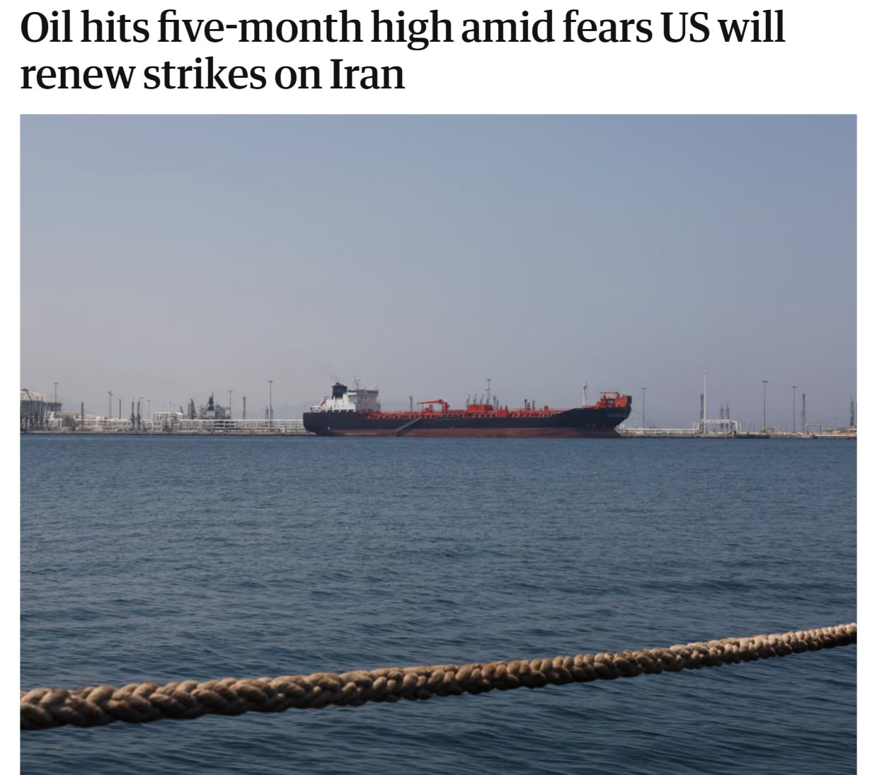 Цены на нефть достигли максимума за пять месяцев на фоне угрозы новых ударов США по Ирану, — The Guardian.