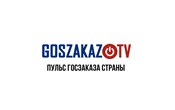 Госзаказ.ТВ - Александр Карелин рассказывает о перспективах использования факторинга