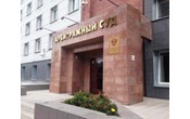 При установлении запретов, ограничений или преимуществ в соответствии с Постановлением 1875 заказчику необходимо руководствоваться кодом ОКПД 2, а не позицией КТРУ